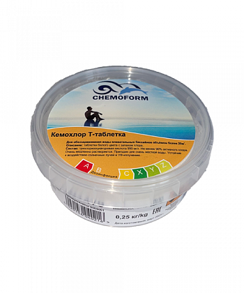 Кемохлор Т-таблетка 0.25 кг